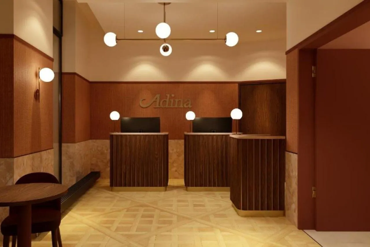 Adina Apartment Hotel Stuttgart